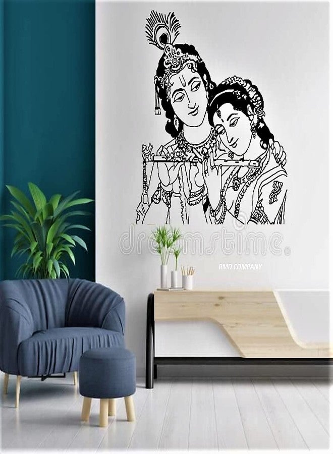 Conica Radha Krishna Wall Stencil for Home Decoration ? Hare Krishna Stencil Suitable for Room Decor and Craft 16x24, Free 1pcs Small Random Design Wall Stencil (1+1=2) - Image 1